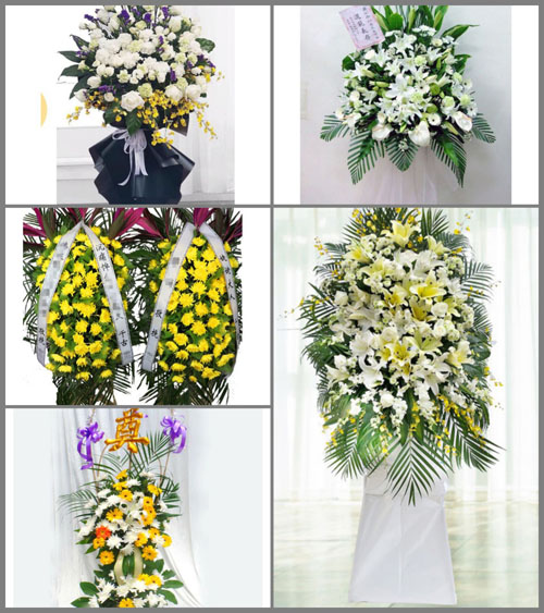 贵州毕节市威宁县羊街镇白事花篮预定